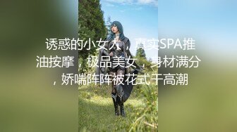 11月新品福利，OF清纯娃娃脸，极品身材女模【小小sharolxiao】私拍，楚楚可怜的小女奴.rar (2)