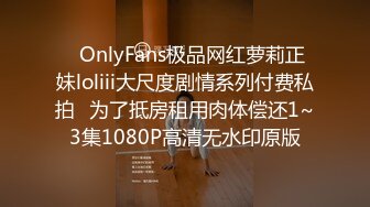 【OnlyFans】OF极品女神 Naomiii 付费福利，后备箱的专属礼物，打卡景点外拍，极品大屁股 1