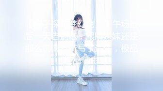 后入廊坊95二胎少妇