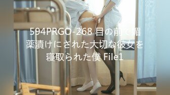 极品美娇妻『亨利夫妇』巧克力腹肌和豪乳玉体的淫荡夜晚 邀单男操极品身材淫妻