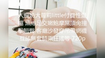 商场女厕偷拍黄裙小美女 拔根B毛闻一下