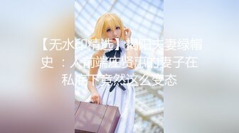 【新片速遞】  2024年4月，【鱼哥探花】，最爱嫩妹小萝莉，还是个一线天馒头逼，发育得真好，激情狂草爽死了！