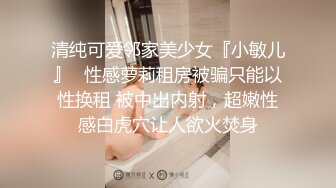 骚音乐老师