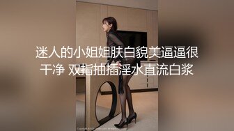 美魔女的究極高潮