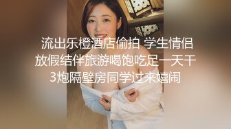 ST专卖店【AOAkoko】新来的人气女神，跳蛋假鸡吧~大潮喷，学生装，蜜桃臀黑森林撩骚 (4)