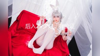 【超顶❤️绿帽大神】91小懒猫✨ 调教母狗校花女友甄选 露出自慰取外卖惊呆小哥 共享极品娇媚女友 越漂亮越反差会玩 (6)