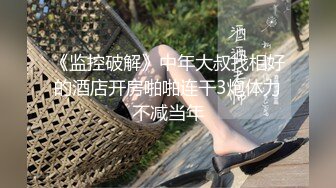 女友无限高潮