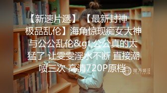 最新流出商务酒店情趣圆床偷拍 精瘦小哥与情趣黑丝女友大战三百回合大号棒棒插逼手机拍摄