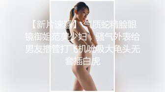 [2DF2] 半透黑丝配上巨大的义乳很是惹火 被口罩小哥侧入呻吟不断[BT种子]