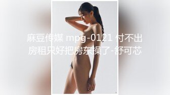 长治操少妇