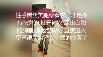 极品少妇熟女风韵犹存美妇徐阿姨酒店与情人啪啪口交足交发出啵啵的淫荡声音 很是淫荡 (12)