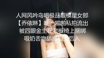 黑色包臀裙少妇就是会服侍人啊 趴在身上按摩揉捏 丰腴肉体奶子跳跃真是好爽，掰开大长腿啪啪耸动抽插搞几炮