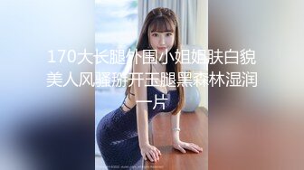 豪乳美少女！用大奶子乳交！情侣开房操逼  抓起来屌吸吮