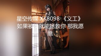 【新速片遞】⭐⭐⭐【国模4K私拍精品】，极品美少妇，真是骚，【唐静】，重金酒店相约情趣裸拍，小穴掰开看洞洞，超清大图及原版视频