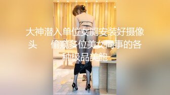 12/20最新 性感黑丝少妇酒店约炮老公快点人家逼逼痒死了VIP1196