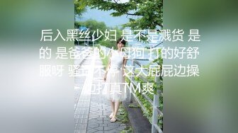 情趣酒店大圆床偷拍秃顶眼镜男和丰满性感女友开房啪啪挺能干的貌似干了几次