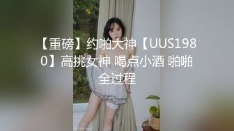   肥猪探花酒吧找来胸部最饱满的美女直捣黄龙