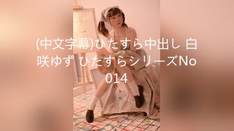 ★☆《最新震撼稀缺流出》★☆青春无敌举牌圈抖音高颜巨乳写字女神Last反差定制，揉奶紫薇毫无保留，穿衣与不穿衣的区别《最新震撼稀缺流出》青春无敌举牌圈抖音高颜巨乳写字女神Last反差定制，揉奶紫薇毫无保留，穿衣与不穿衣的区别v (2)