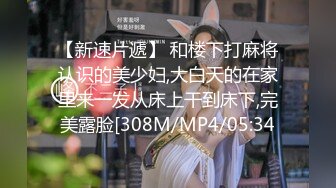 【美女落九川】高颜值20岁活力美少女，极品美臀半脱下内裤，特写揉搓小穴，撩起衣服露大奶，手指扣穴爽的低低呻吟