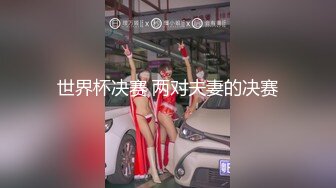 大神潜入商场女厕多角度偷拍多位美女少妇的极品美鲍 (5)