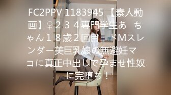 運動風高挑禦姐,耐看型美女,170CM只有90多斤,骨感美