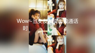 STP24423 【极品女神推荐】火爆高颜值网红美女【抖娘利世】贺春新作《空气女仆》白色纯洁『情 爱 欲』 VIP2209