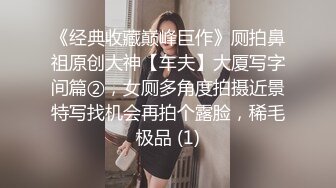 自家小女友吃鸡 老公心眼好小 马眼小不小 也小 这就是日常起床叫醒方式