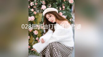 ☀️震撼福利☀️强推！推特21万粉极品美少女潮吹萝莉公主☀️【兔崽爱喷水】☀️订阅私拍，可盐可甜各种制服人前户外露出道具紫薇喷喷喷 (9)