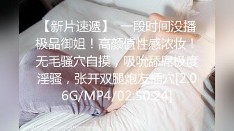 【无码】#OnlyFans_最强高潮变脸王_【Yuahentai】_地铁上被男友吊起来各种操_无套内射