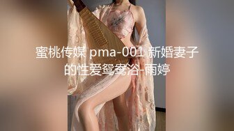 [原創錄制](sex)20240203_轻舞魅影