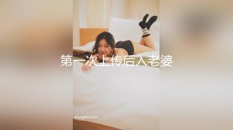 丝袜美少妇【在逃公主】饥渴少妇淫荡无比~天天被内射~掐脖子自慰~窒息般的快感【11V】 (1)