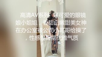 专攻嫩妹▌唐伯虎▌03年的小白虎妙龄美穴真是极品 骨髓都给你吸干