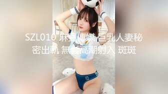 【新片速遞】   【超顶❤️鬼父乱伦】女儿婷宝✨ 闺蜜胖妹全裸激战 超频跳蛋滋几下白浆泛滥淫水直流 后入啪啪 圆硕大奶真晃眼