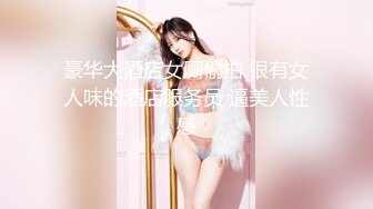 【麻豆传媒】mfk-0061 油压雪乳 活塞运动