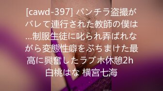 【OnlyFans】2023年亚籍女优 Ayakofuji 大奶风骚熟女刘玥等联动订阅，拍摄性爱订阅视频 女伴有白人也有亚洲人双女接吻 31