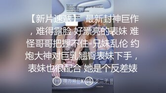 清秀嫩模私拍视频