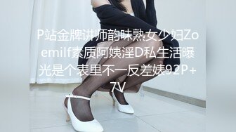 人气反差ASMR女网黄「deerlong」OF性爱私拍 乖巧可爱眼镜娘为男友服务被操爽了