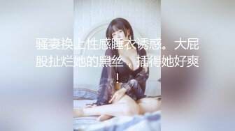 【干净利索】，探花一哥每天赚爽，2600网约外围女神