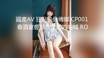 STP31420 国产AV 爱豆传媒 ID5306 爆乳女友被哥哥横刀夺爱 紫寒 VIP0600