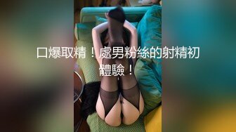 【极品推荐❤️重磅女神】超美尤物『小王同学』微密圈七月份最新肥臀巨乳黑丝甄选 动一下B涛汹涌