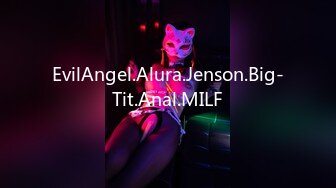 EvilAngel.Alura.Jenson.Big-Tit.Anal.MILF