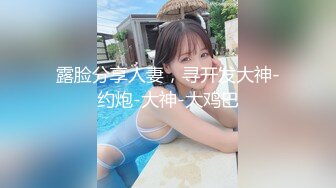 最新上海宝山少妇