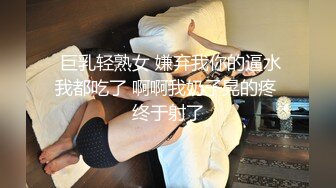 ☆★高能预警极品身材颜值巅峰比女人还女人高冷气质外围T【时诗君君】11月私拍~与金主各种玩肏互怂3P雌雄难辨直男最爱 (1)