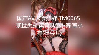 姐姐淫事 我172的美腿模特姐姐2 酒后在回家的路上一直被挑逗 拉到楼梯间扶腰肏穴 浓厚喘息又爽又刺激