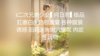 大奶子小嫩逼风骚大屁股诱惑两姐妹激情大秀，黑丝露脸情趣诱惑，互动狼友听指挥掰开逼逼看特写精彩不要错过