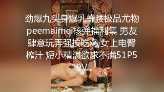 良家少妇被肌肉大屌猛男，深入直捣黄龙，淫声惨烈，拽起头发狠狠抽插！