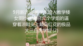  漂亮黑丝美女 享受美好时光 皮肤白皙无毛鲍鱼粉嫩 操完不过瘾 紫薇高潮