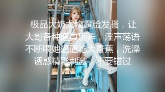 商场女厕全景偷拍时髦小妞又来了肥美的鲍鱼真想咬一口