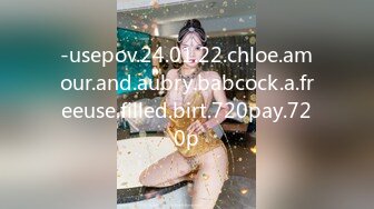 -usepov.24.01.22.chloe.amour.and.aubry.babcock.a.freeuse.filled.birt.720pay.720p