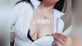 極品高挑性感的長腿商務模特酒店援交土豪時被迫換上情趣女仆裝啪啪,怕被隔壁聽見强忍著淫叫!